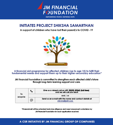 Shiksha Samarth Latest